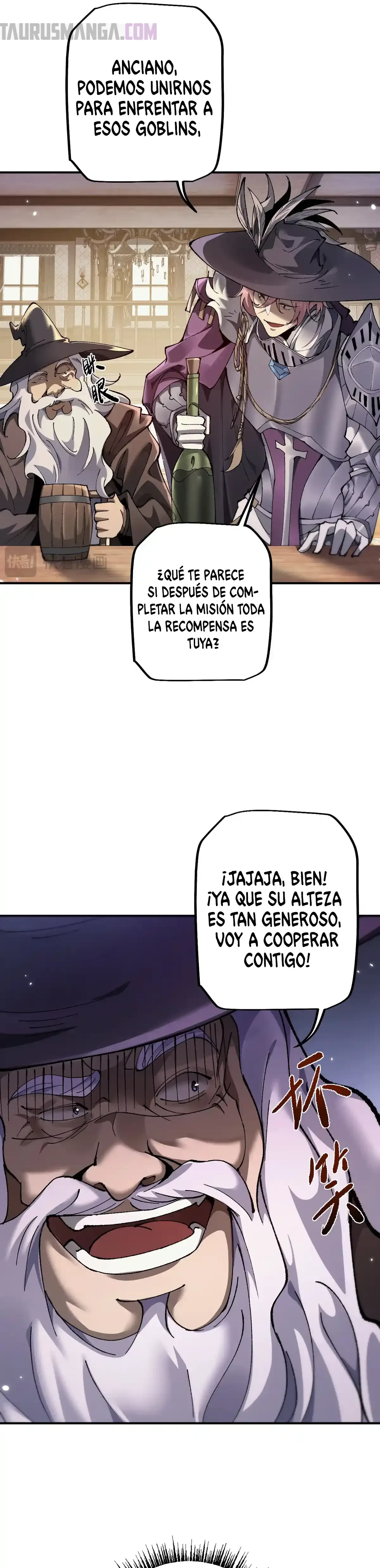 De duende a Dios Goblin > Capitulo 26 > Page 121